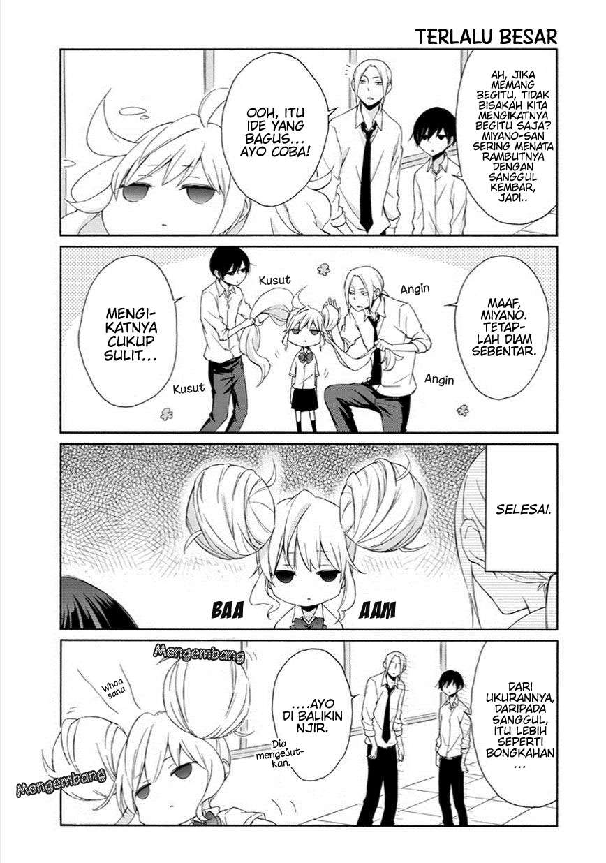 Tanaka-kun wa Itsumo Kedaruge Chapter 46