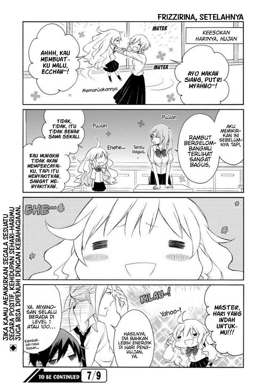 Tanaka-kun wa Itsumo Kedaruge Chapter 46