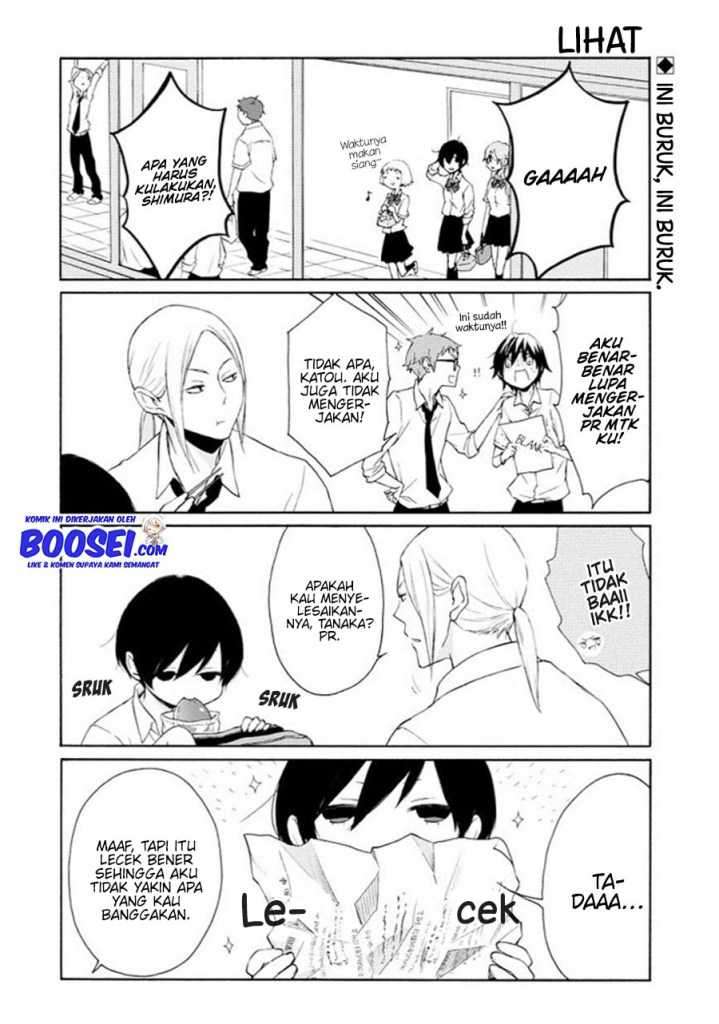 Tanaka-kun wa Itsumo Kedaruge Chapter 48