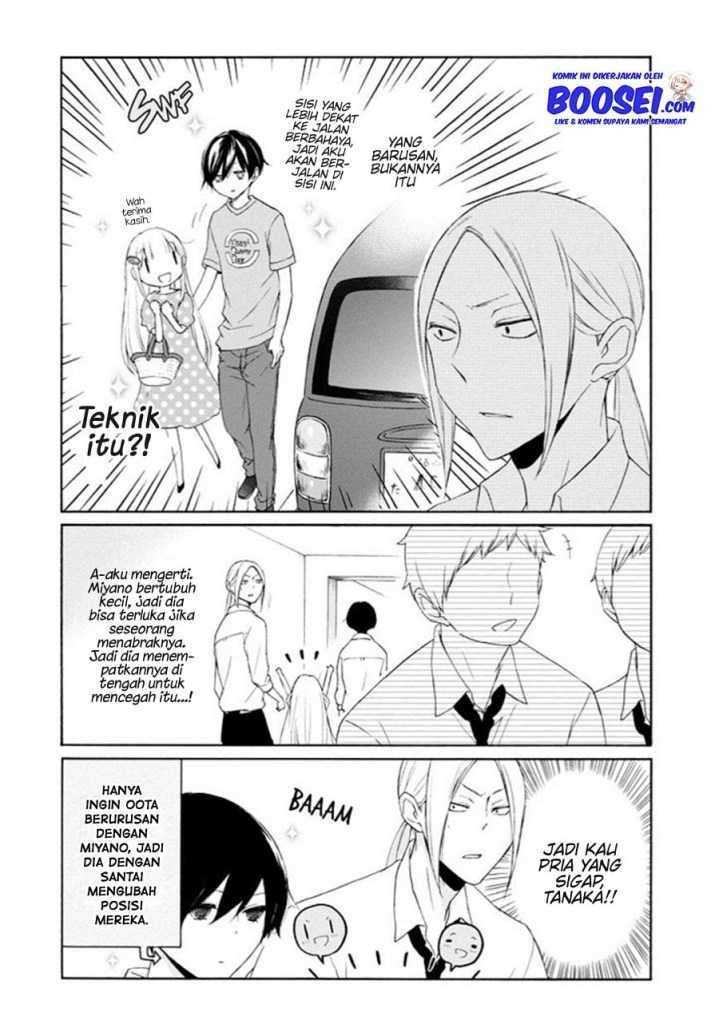 Tanaka-kun wa Itsumo Kedaruge Chapter 48