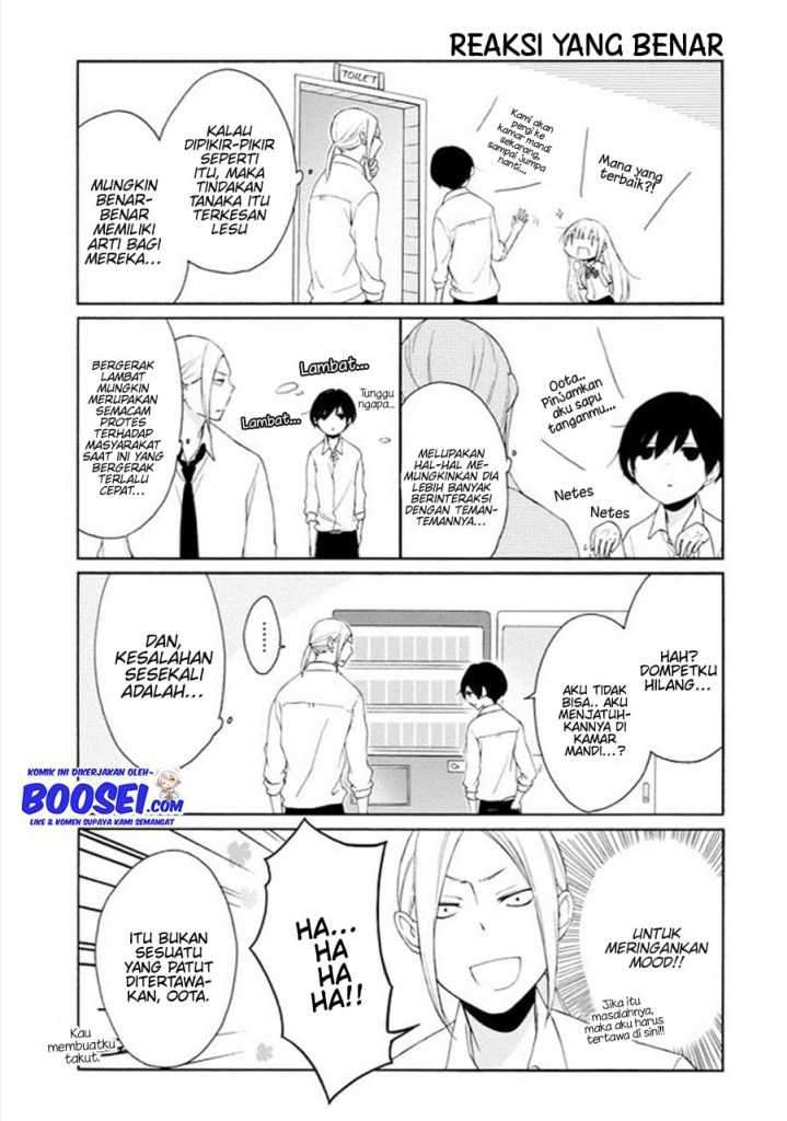 Tanaka-kun wa Itsumo Kedaruge Chapter 48