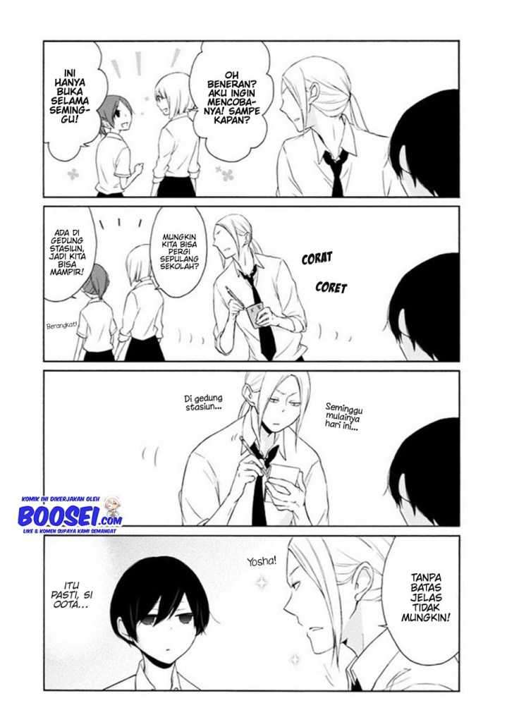 Tanaka-kun wa Itsumo Kedaruge Chapter 48