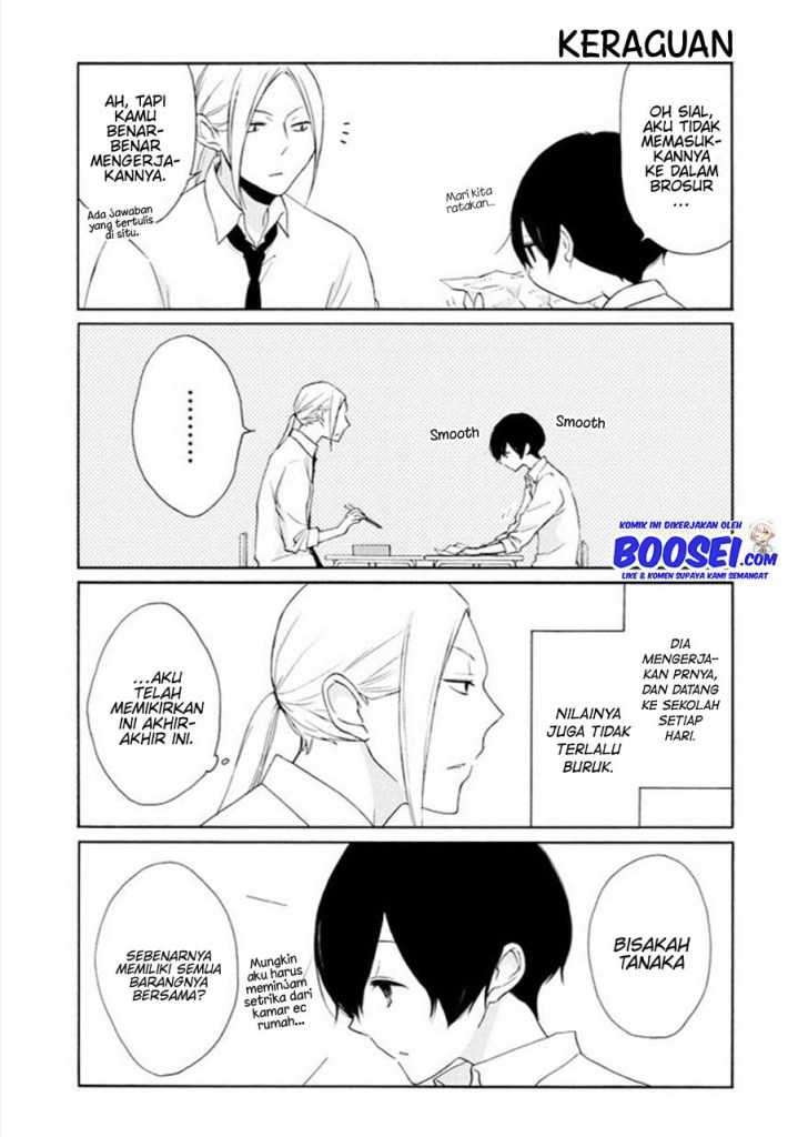 Tanaka-kun wa Itsumo Kedaruge Chapter 48