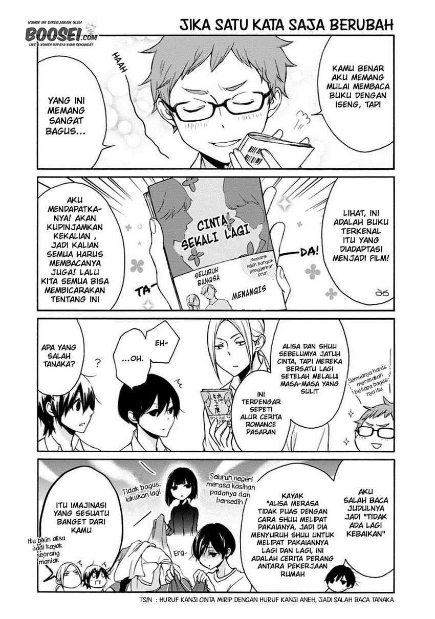 Tanaka-kun wa Itsumo Kedaruge Chapter 51