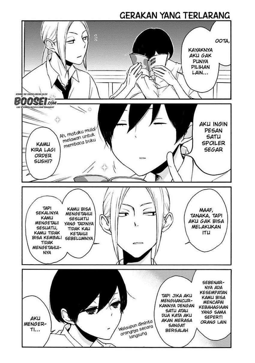 Tanaka-kun wa Itsumo Kedaruge Chapter 51