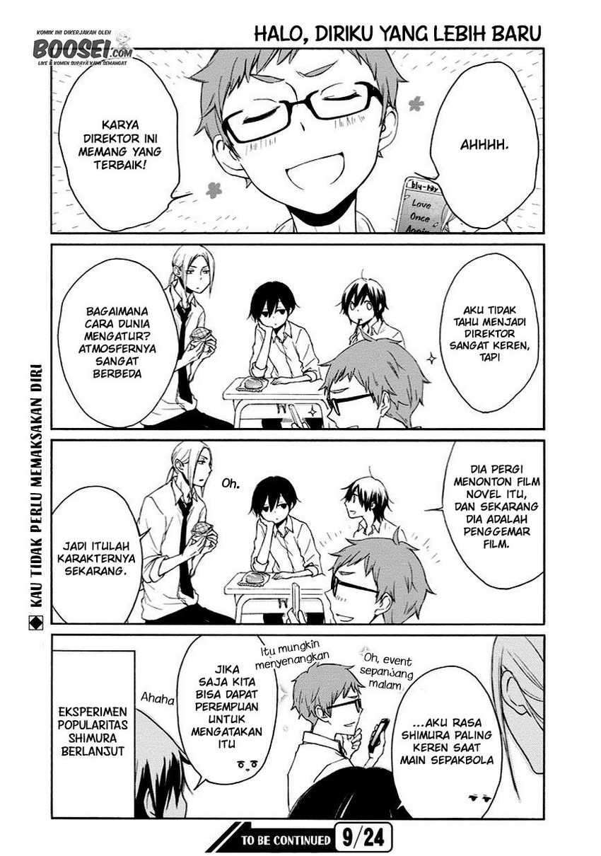 Tanaka-kun wa Itsumo Kedaruge Chapter 51