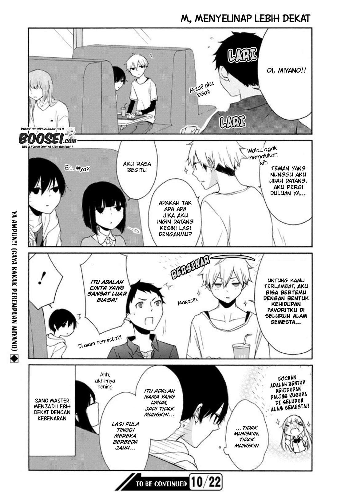 Tanaka-kun wa Itsumo Kedaruge Chapter 53