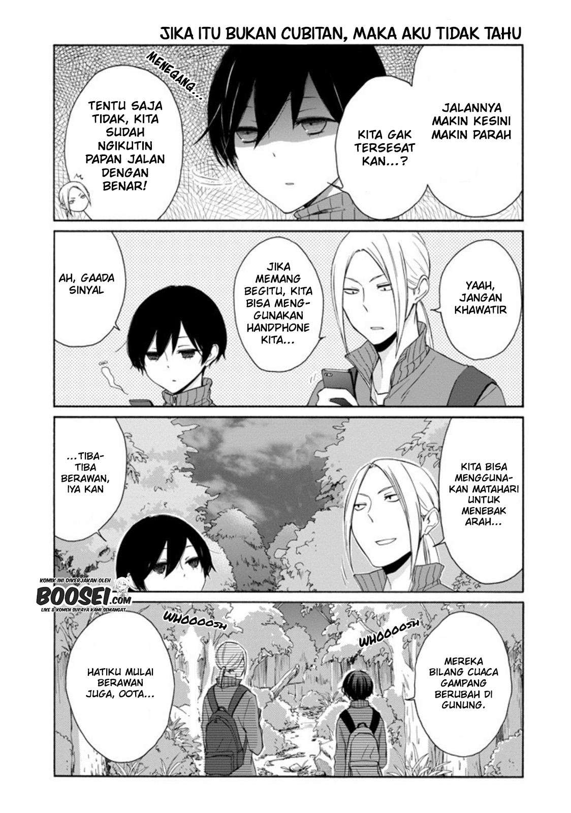 Tanaka-kun wa Itsumo Kedaruge Chapter 55