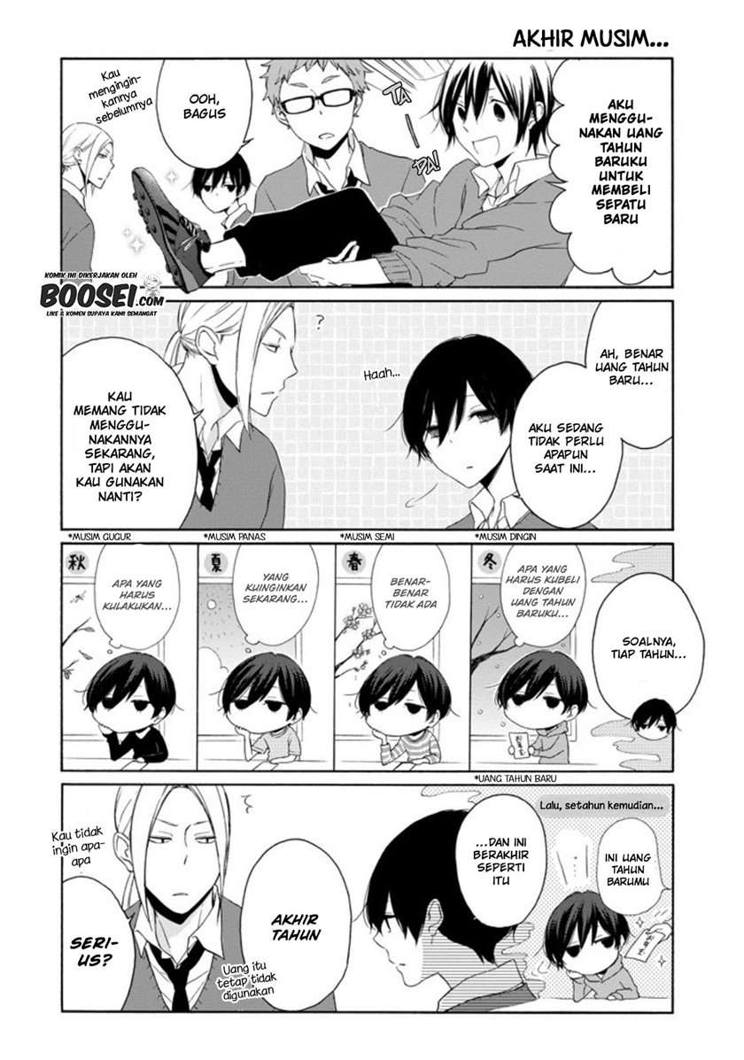 Tanaka-kun wa Itsumo Kedaruge Chapter 58