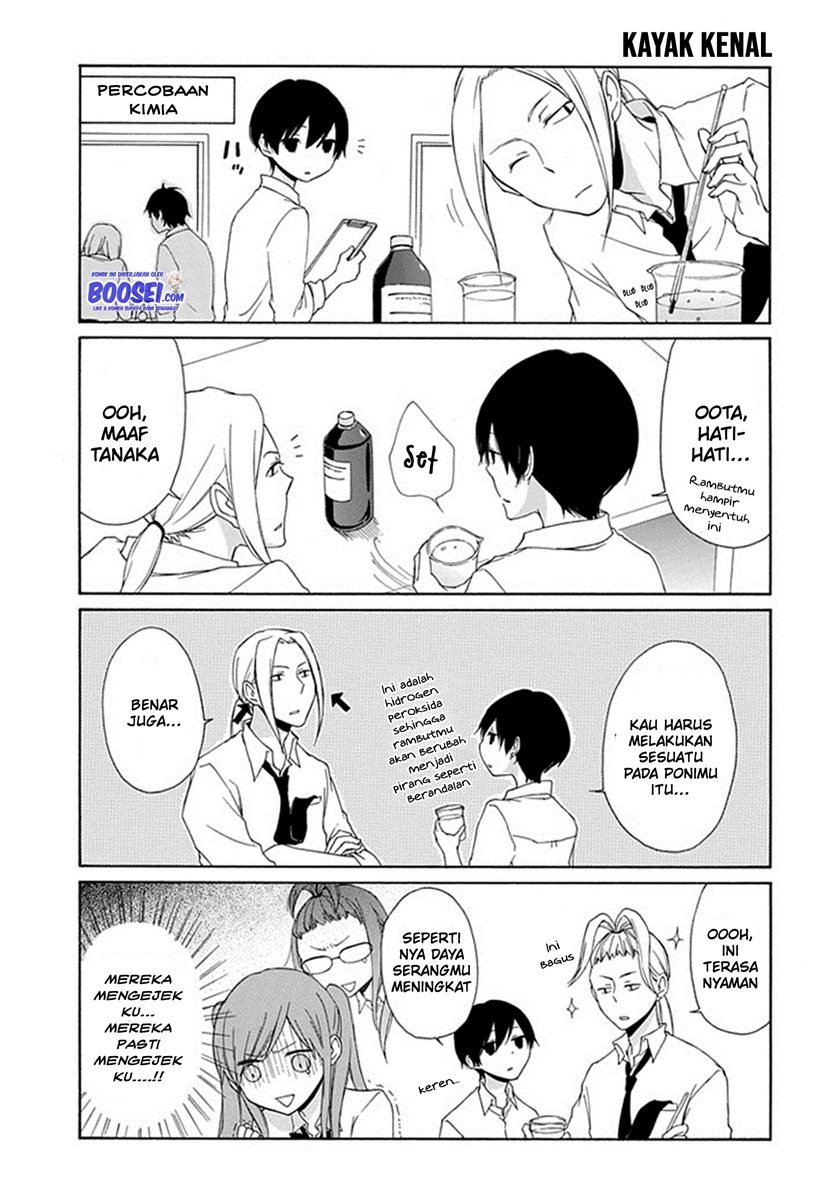 Tanaka-kun wa Itsumo Kedaruge Chapter 6