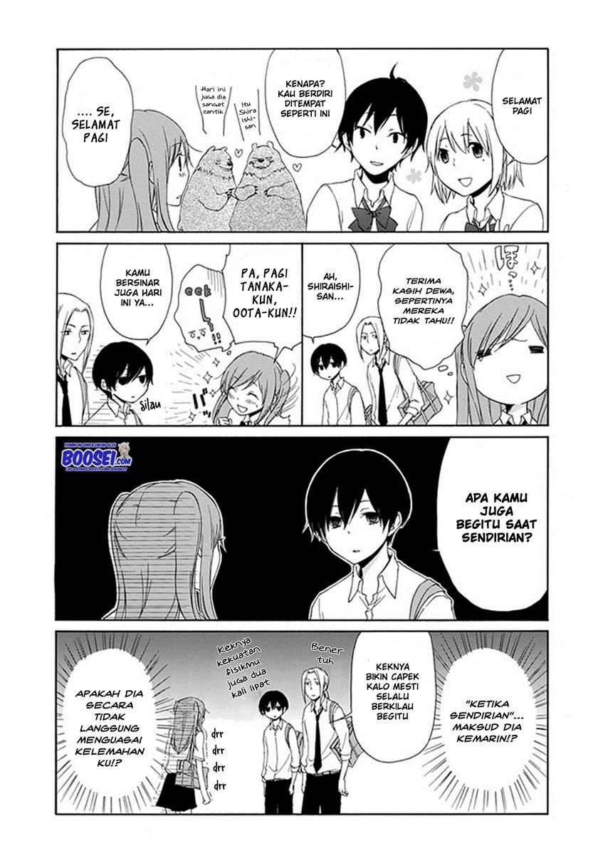 Tanaka-kun wa Itsumo Kedaruge Chapter 6