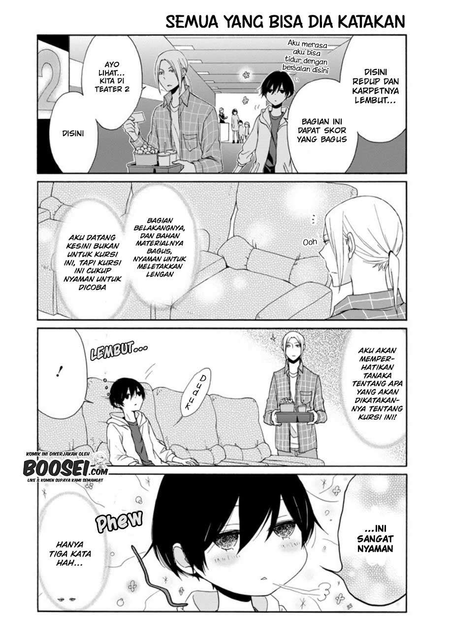 Tanaka-kun wa Itsumo Kedaruge Chapter 65