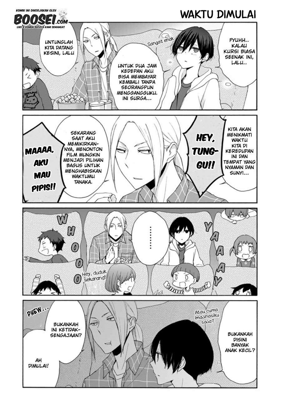 Tanaka-kun wa Itsumo Kedaruge Chapter 65