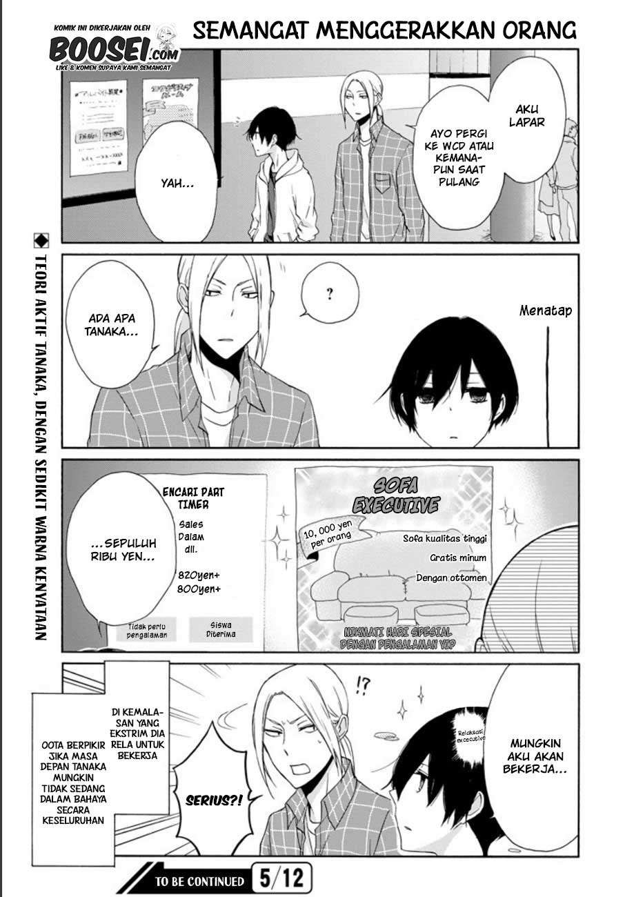 Tanaka-kun wa Itsumo Kedaruge Chapter 65