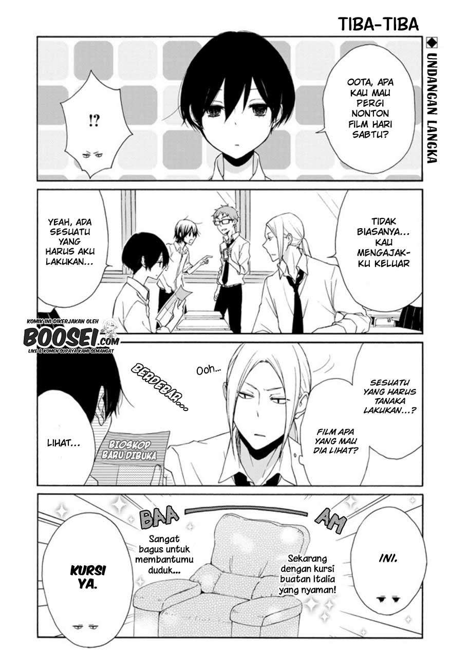 Tanaka-kun wa Itsumo Kedaruge Chapter 65