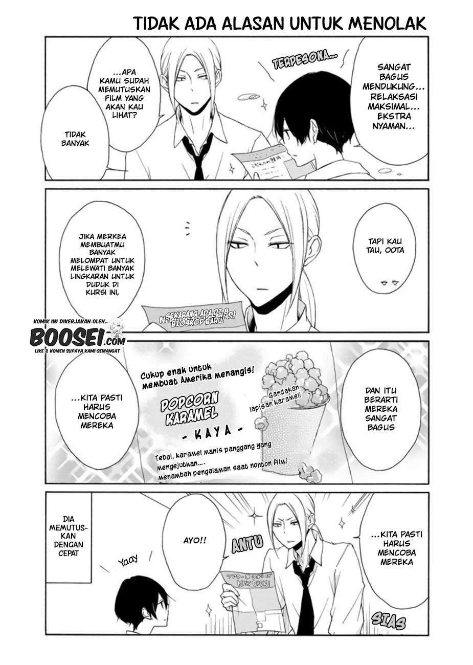 Tanaka-kun wa Itsumo Kedaruge Chapter 65