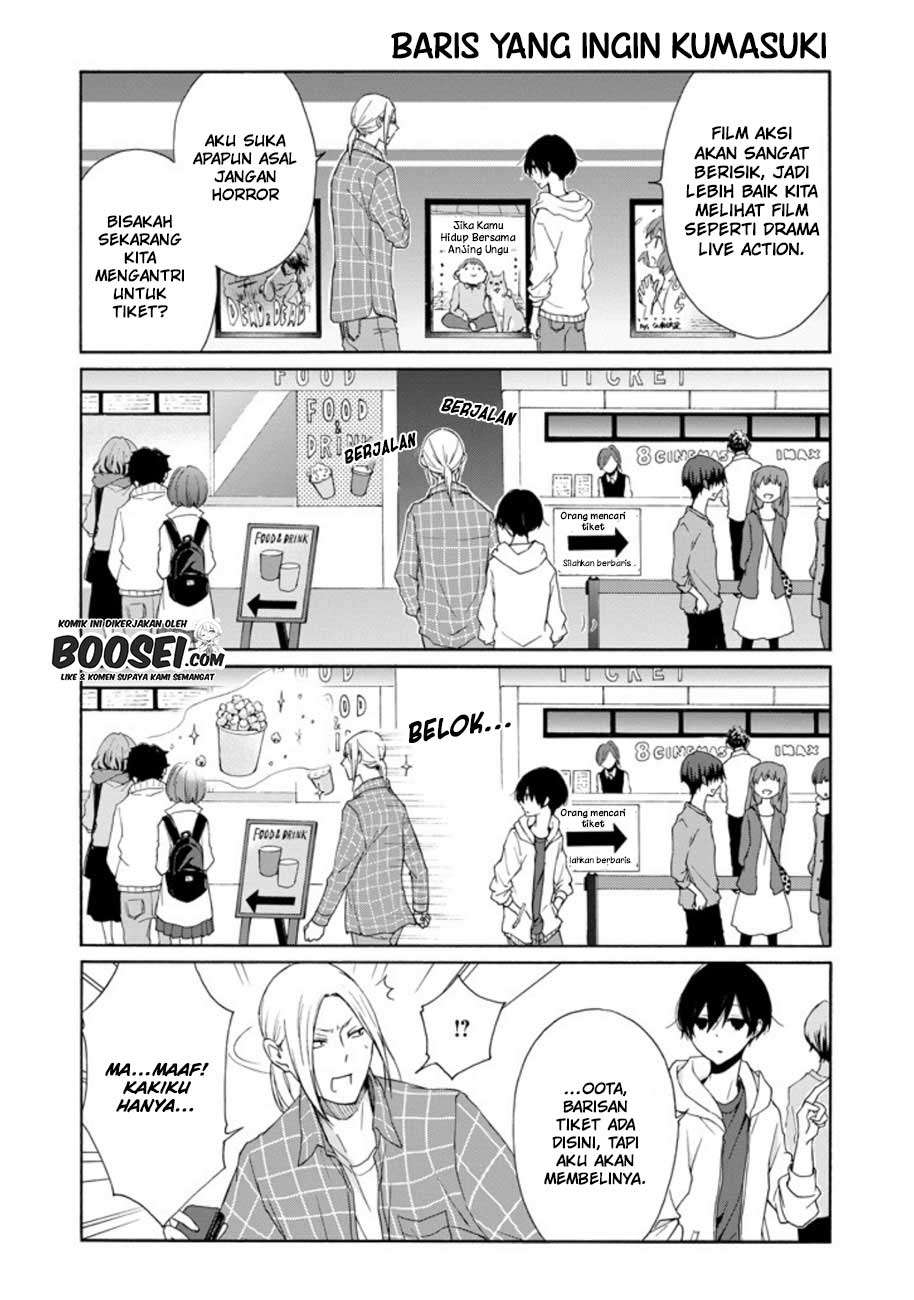 Tanaka-kun wa Itsumo Kedaruge Chapter 65