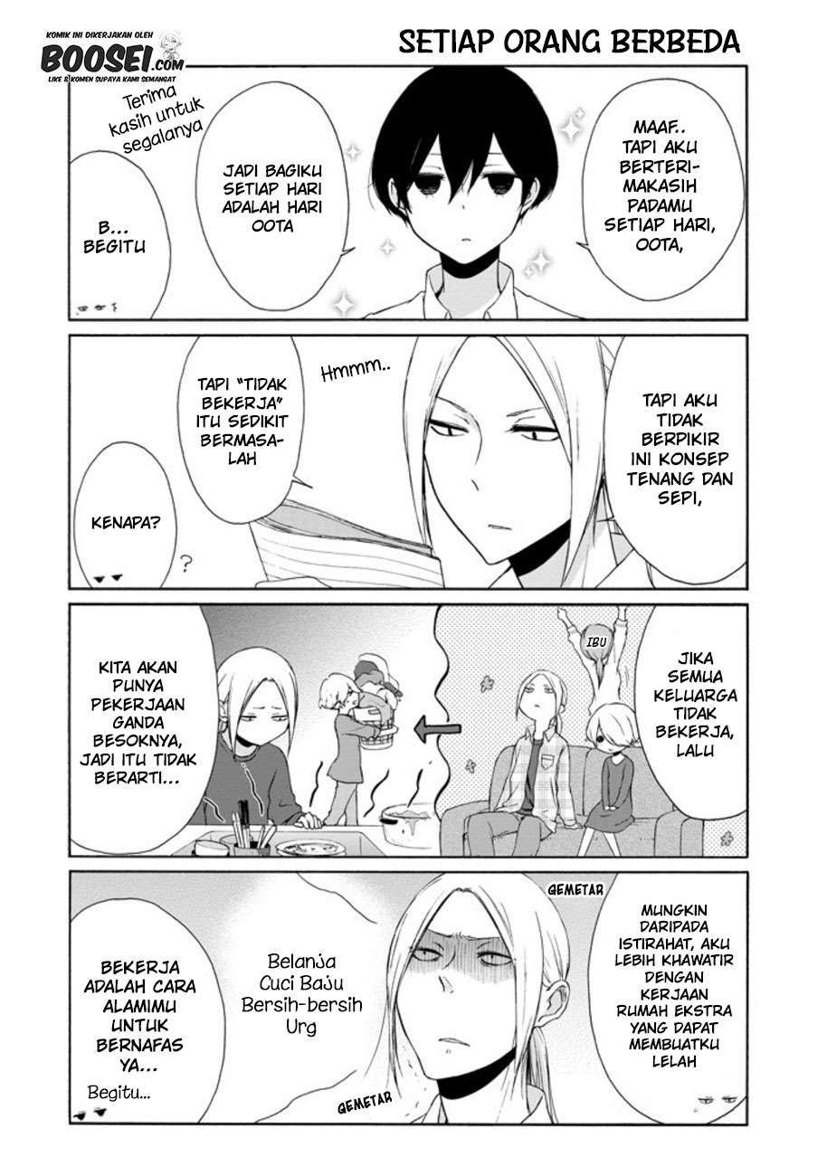 Tanaka-kun wa Itsumo Kedaruge Chapter 68