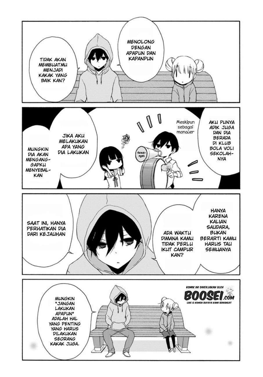 Tanaka-kun wa Itsumo Kedaruge Chapter 69