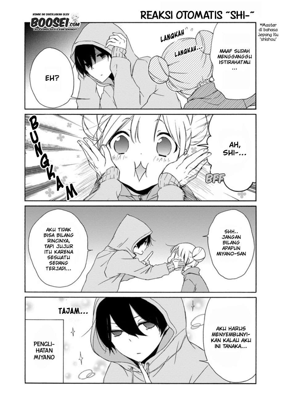 Tanaka-kun wa Itsumo Kedaruge Chapter 69