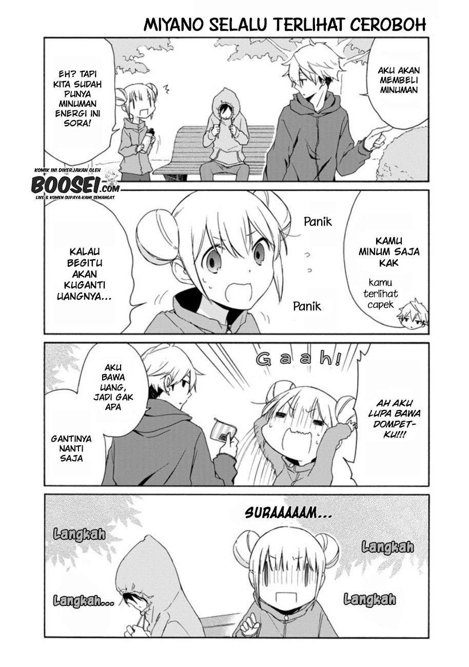 Tanaka-kun wa Itsumo Kedaruge Chapter 69