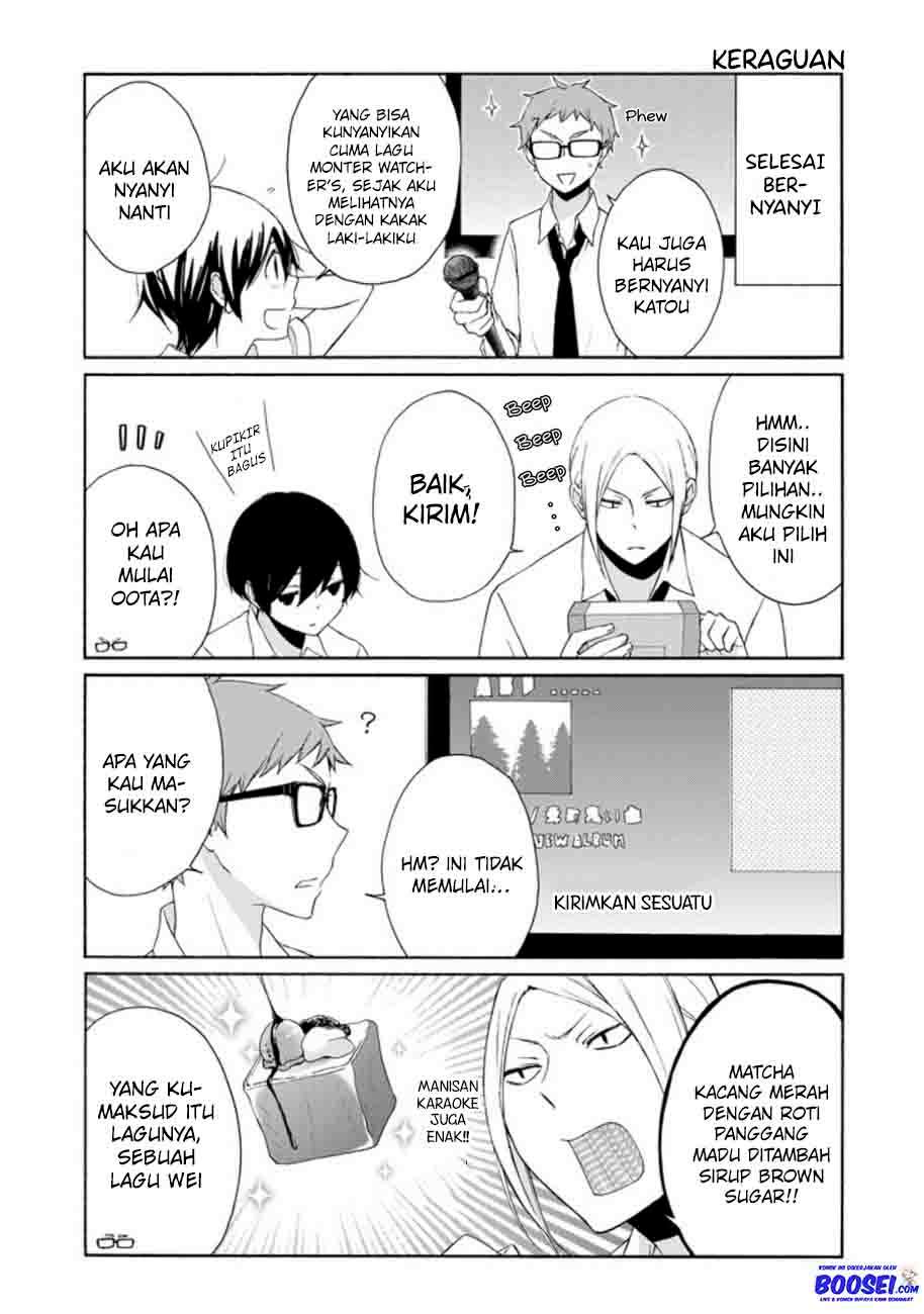 Tanaka-kun wa Itsumo Kedaruge Chapter 71