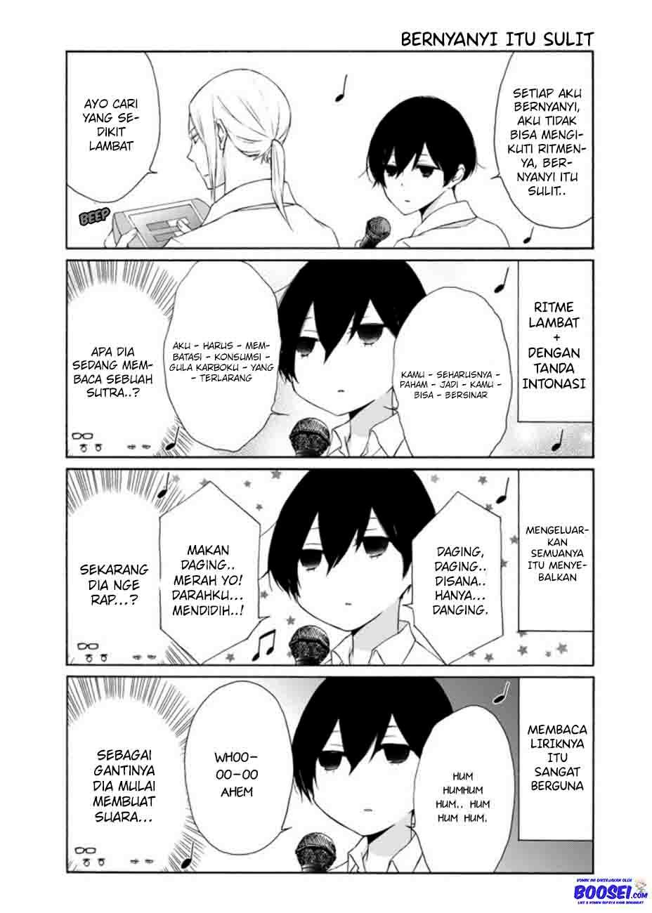 Tanaka-kun wa Itsumo Kedaruge Chapter 71