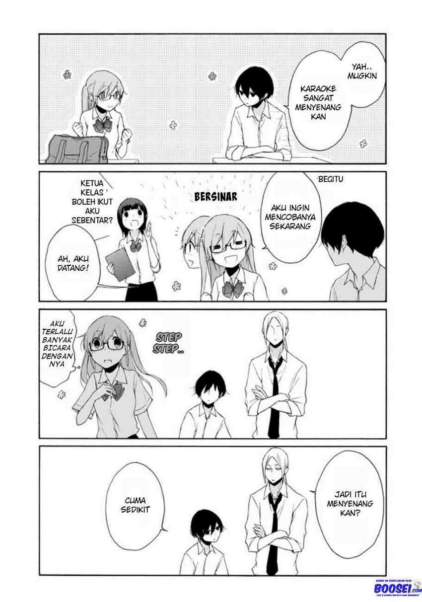 Tanaka-kun wa Itsumo Kedaruge Chapter 72