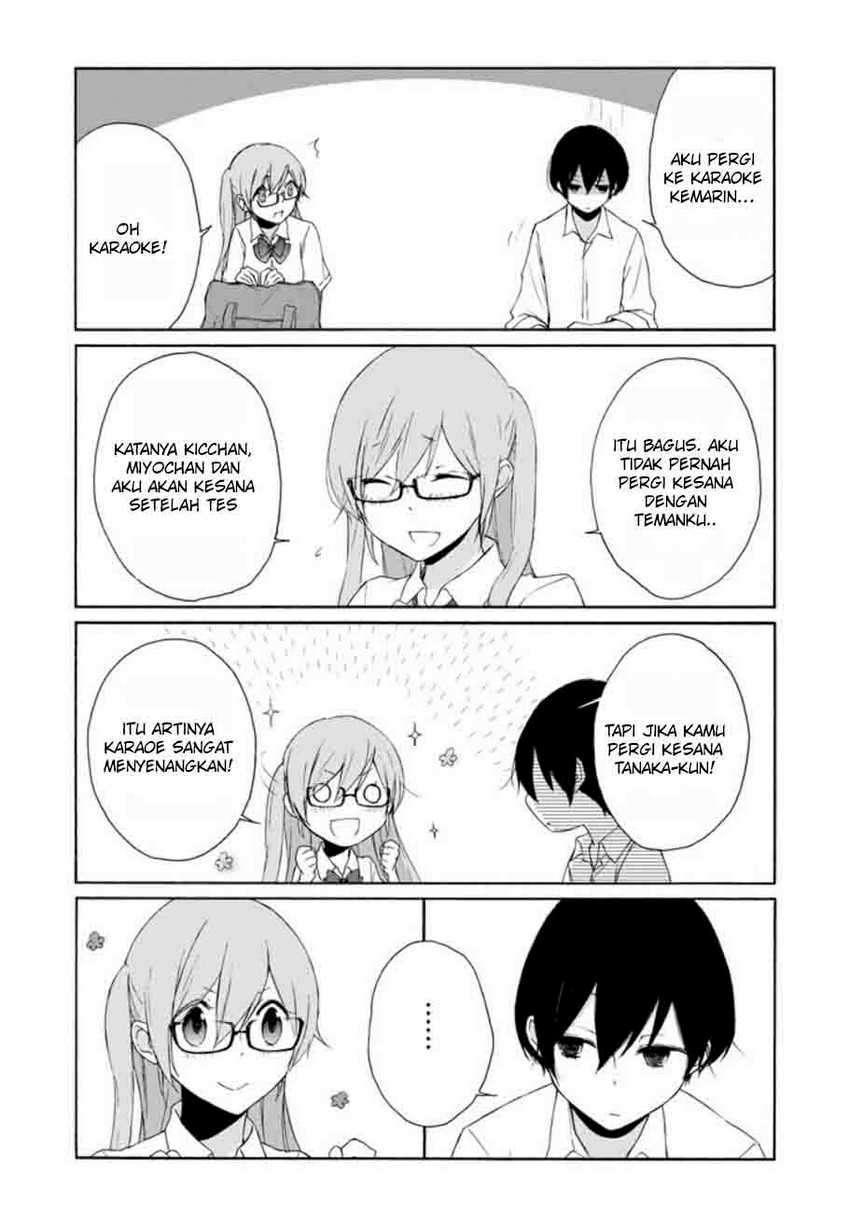 Tanaka-kun wa Itsumo Kedaruge Chapter 72