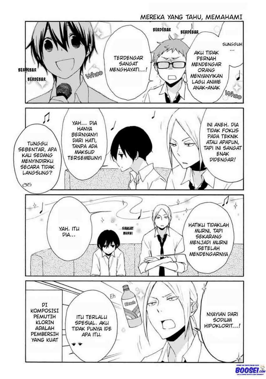 Tanaka-kun wa Itsumo Kedaruge Chapter 72