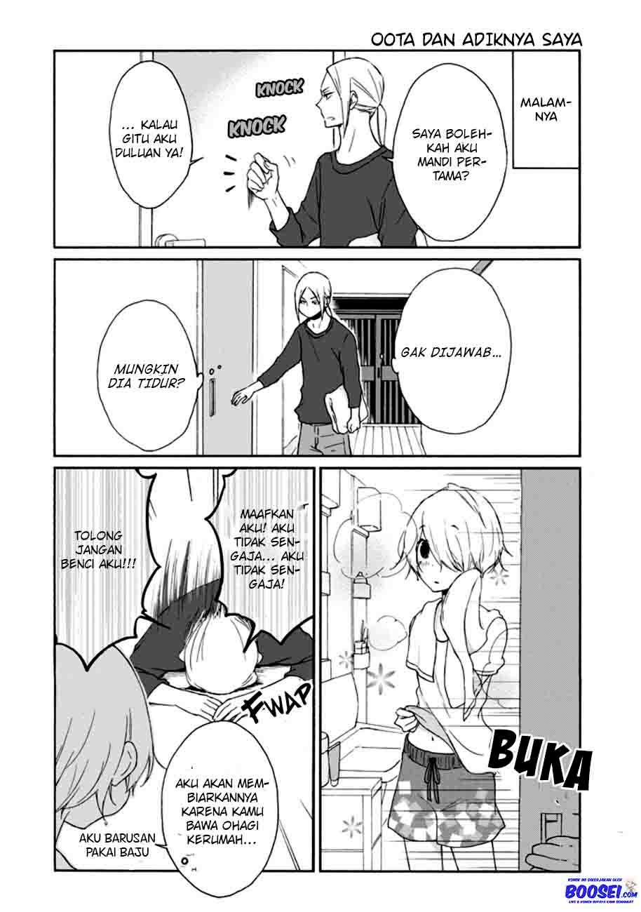 Tanaka-kun wa Itsumo Kedaruge Chapter 74