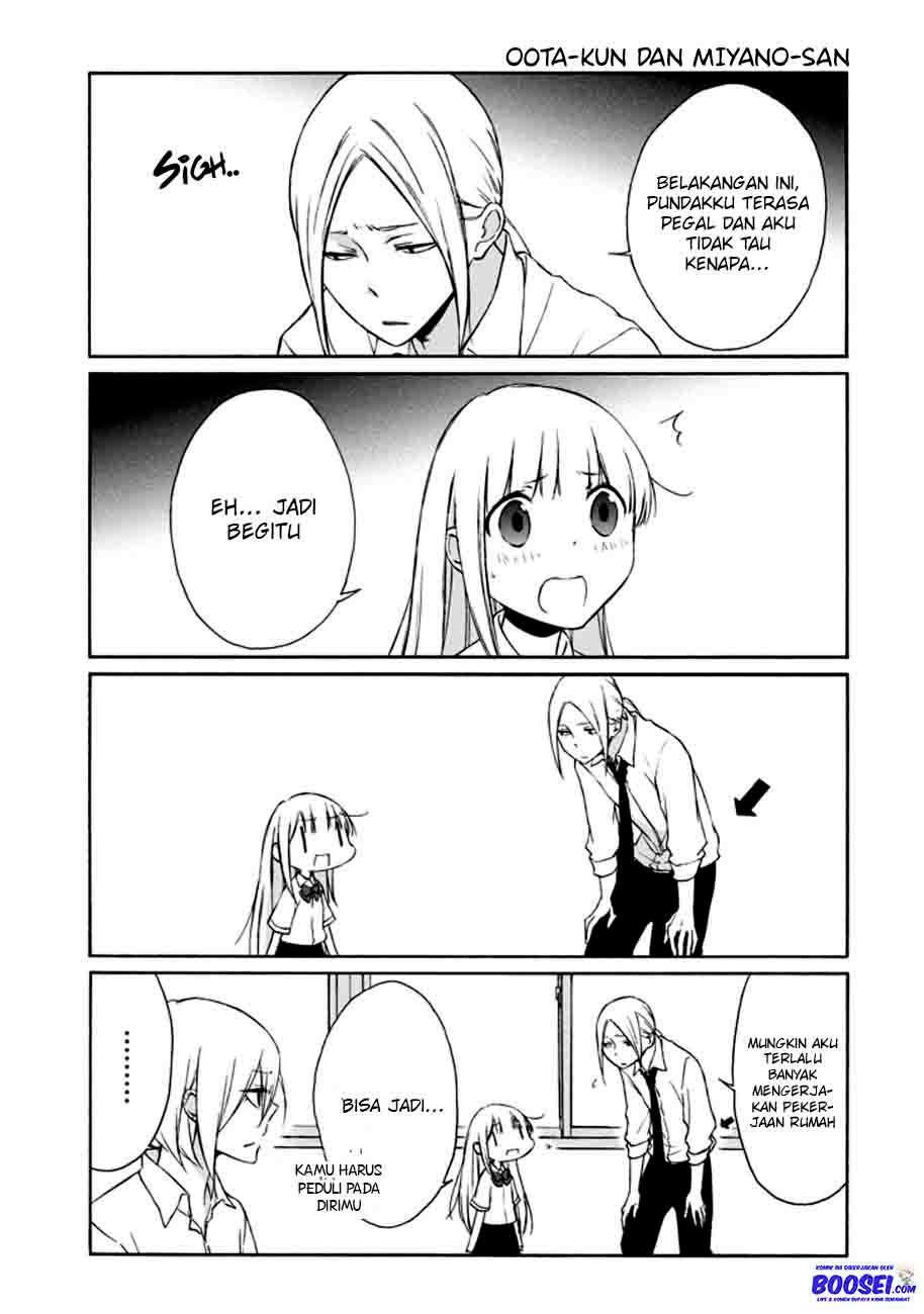 Tanaka-kun wa Itsumo Kedaruge Chapter 74