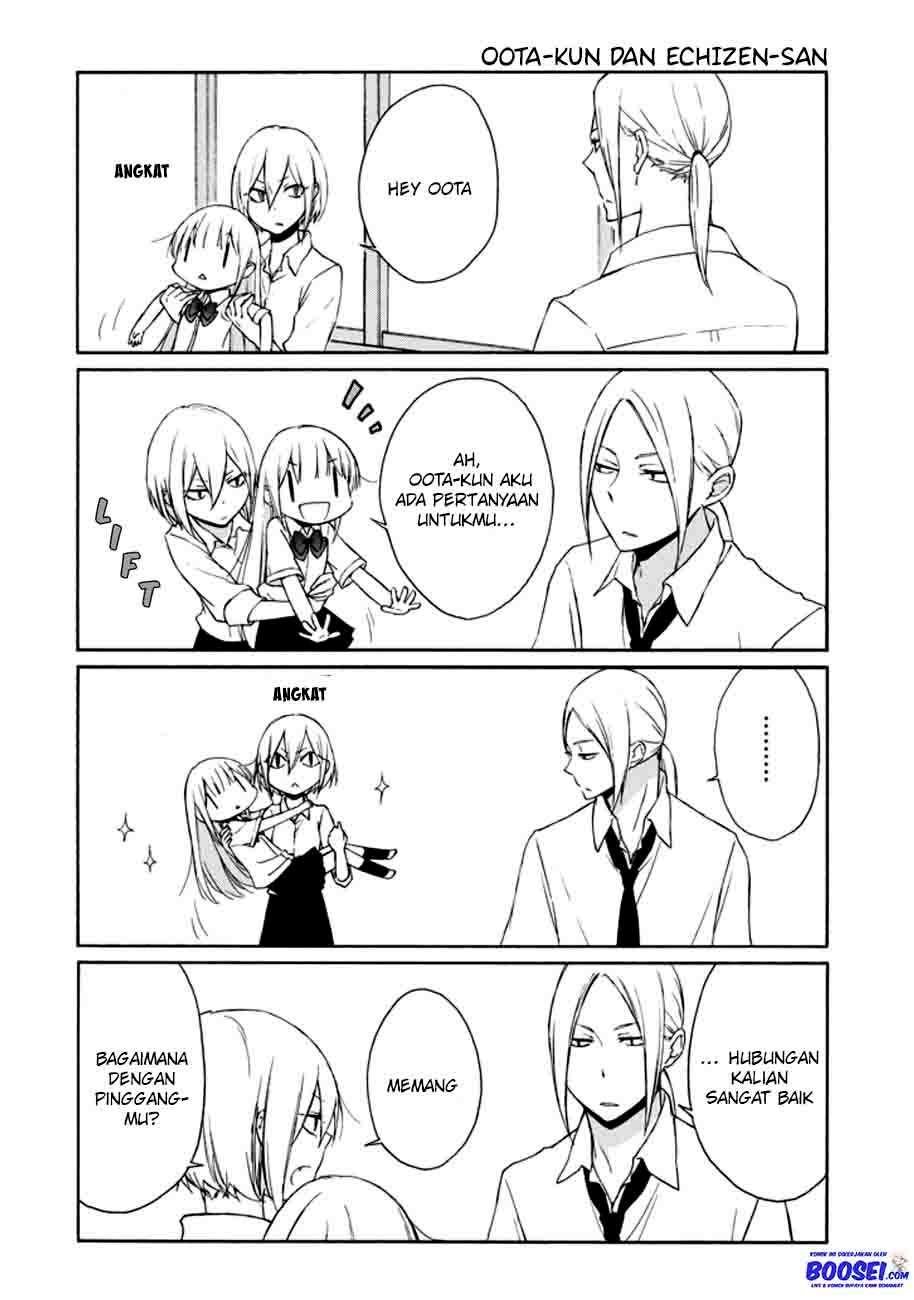 Tanaka-kun wa Itsumo Kedaruge Chapter 74