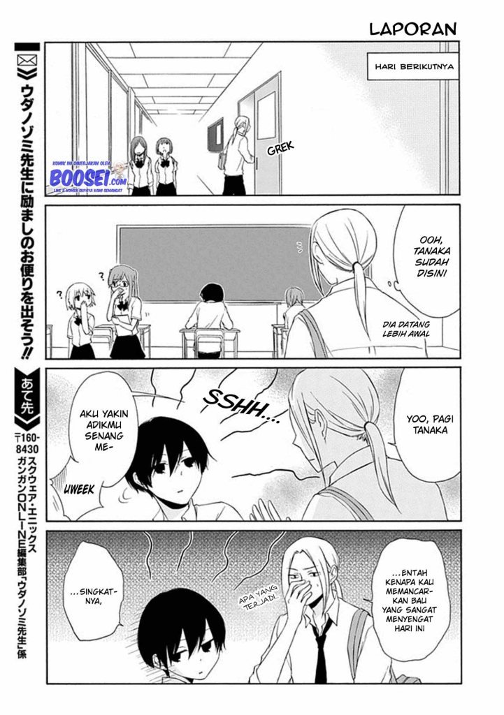 Tanaka-kun wa Itsumo Kedaruge Chapter 8