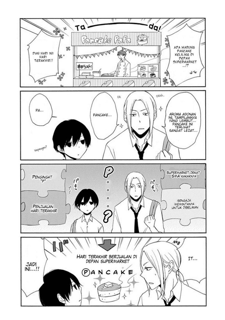 Tanaka-kun wa Itsumo Kedaruge Chapter 8