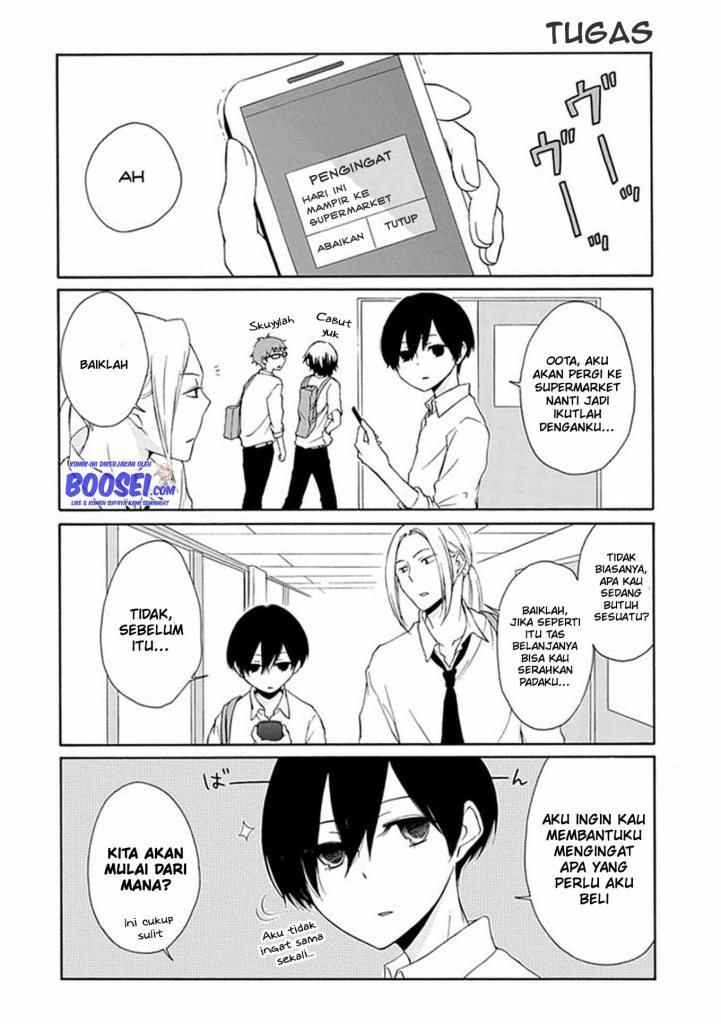 Tanaka-kun wa Itsumo Kedaruge Chapter 8