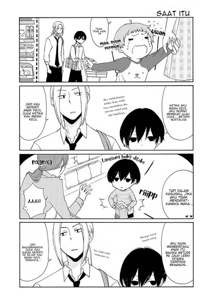 Tanaka-kun wa Itsumo Kedaruge Chapter 8