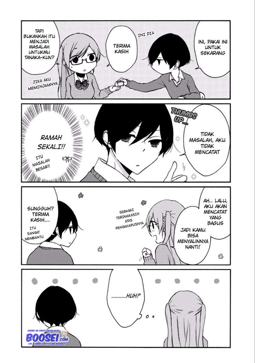 Tanaka-kun wa Itsumo Kedaruge Chapter 81