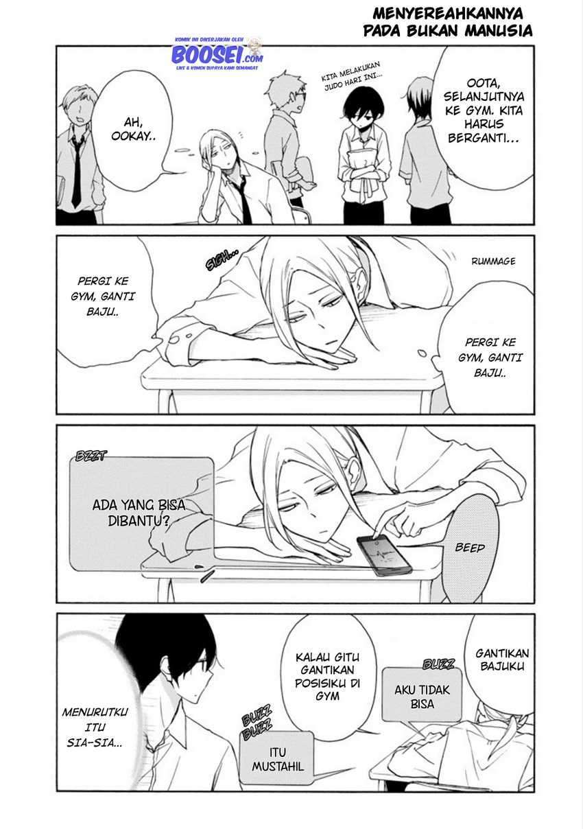 Tanaka-kun wa Itsumo Kedaruge Chapter 92