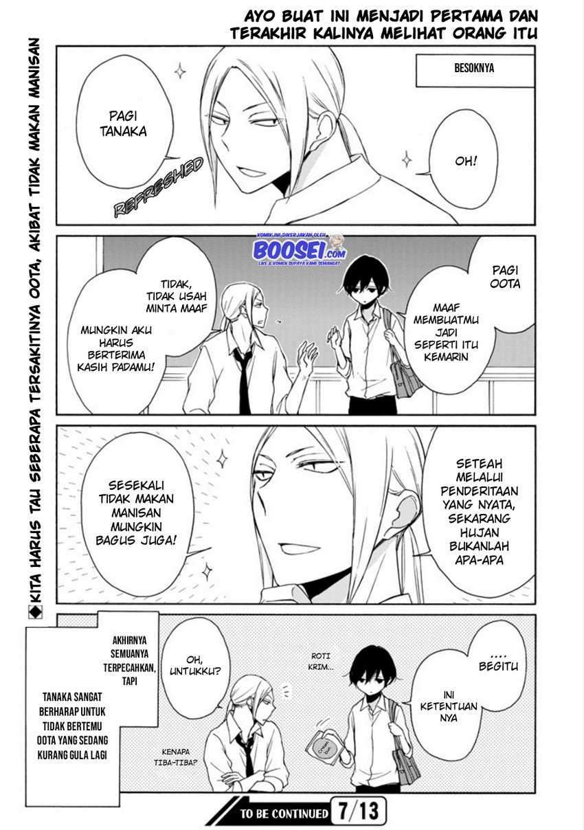 Tanaka-kun wa Itsumo Kedaruge Chapter 92