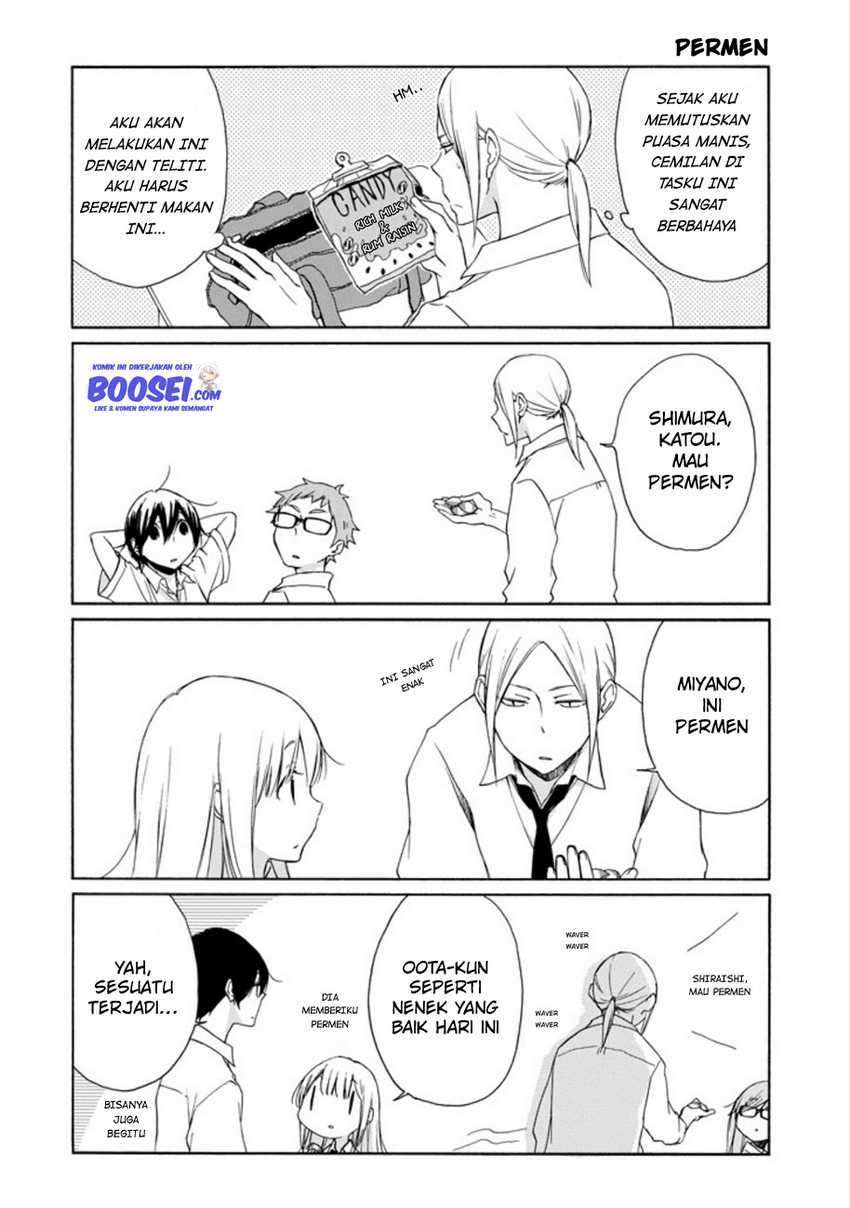 Tanaka-kun wa Itsumo Kedaruge Chapter 92