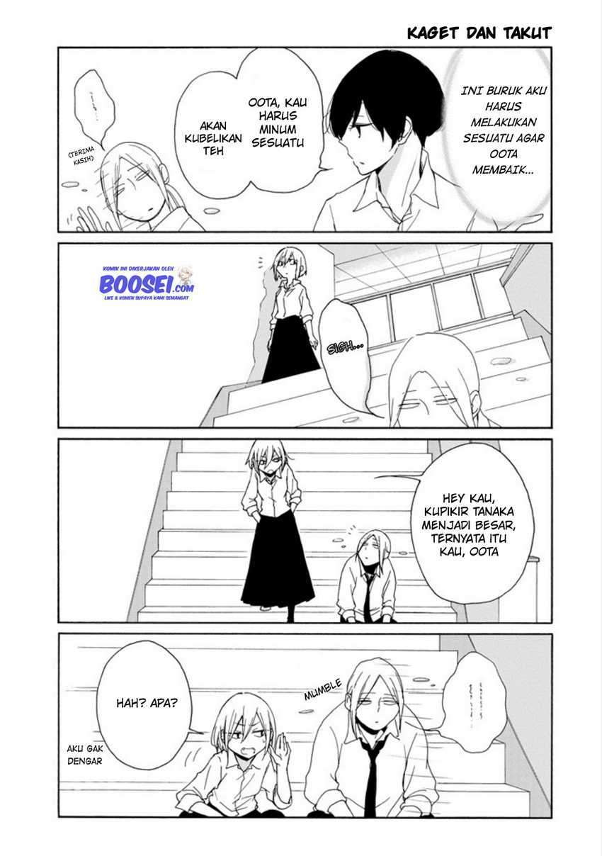 Tanaka-kun wa Itsumo Kedaruge Chapter 92