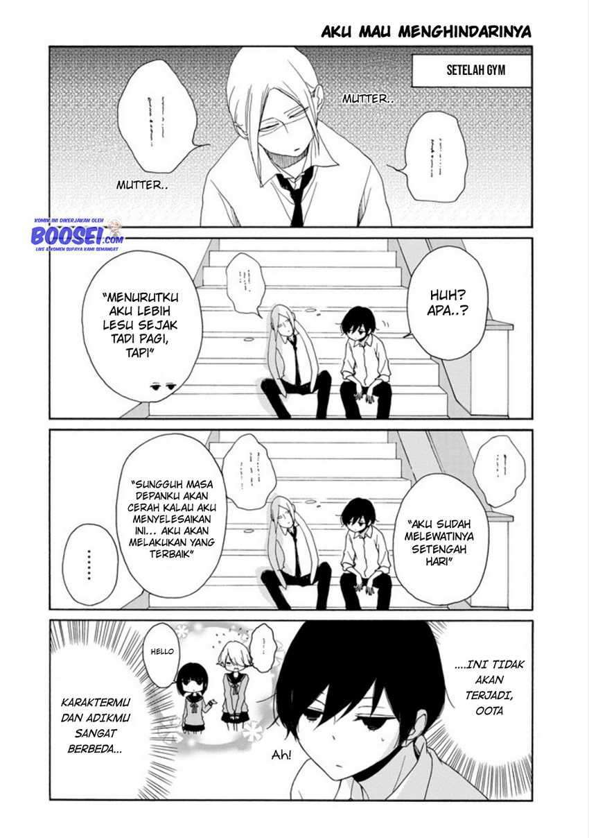 Tanaka-kun wa Itsumo Kedaruge Chapter 92