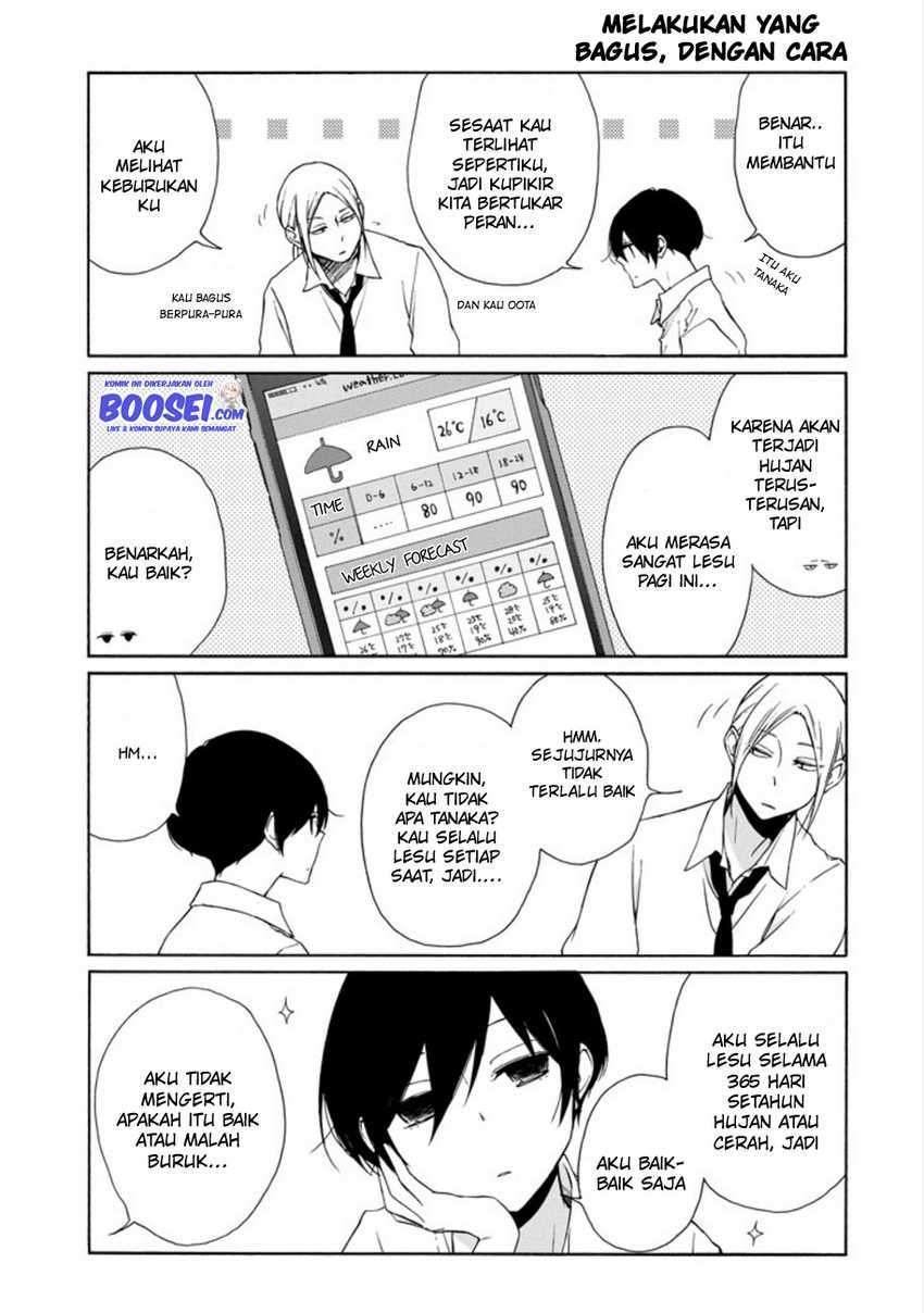 Tanaka-kun wa Itsumo Kedaruge Chapter 92