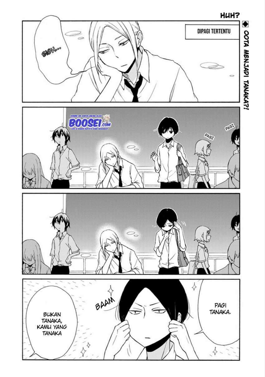 Tanaka-kun wa Itsumo Kedaruge Chapter 92