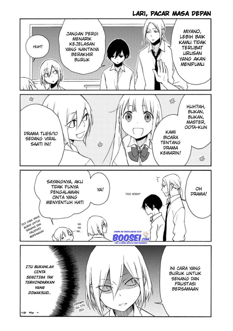 Tanaka-kun wa Itsumo Kedaruge Chapter 93