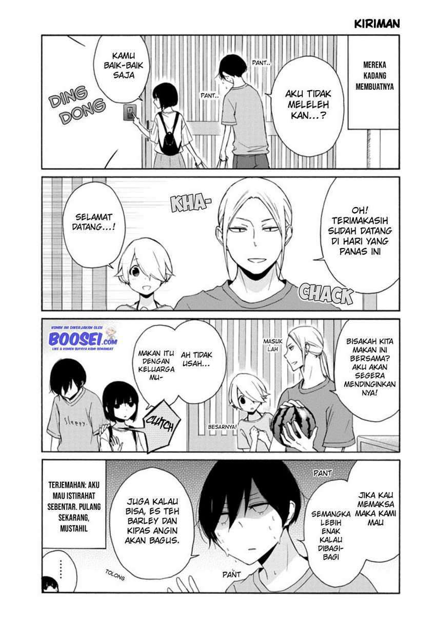 Tanaka-kun wa Itsumo Kedaruge Chapter 95