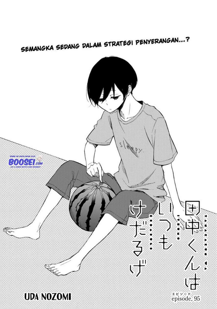 Tanaka-kun wa Itsumo Kedaruge Chapter 95