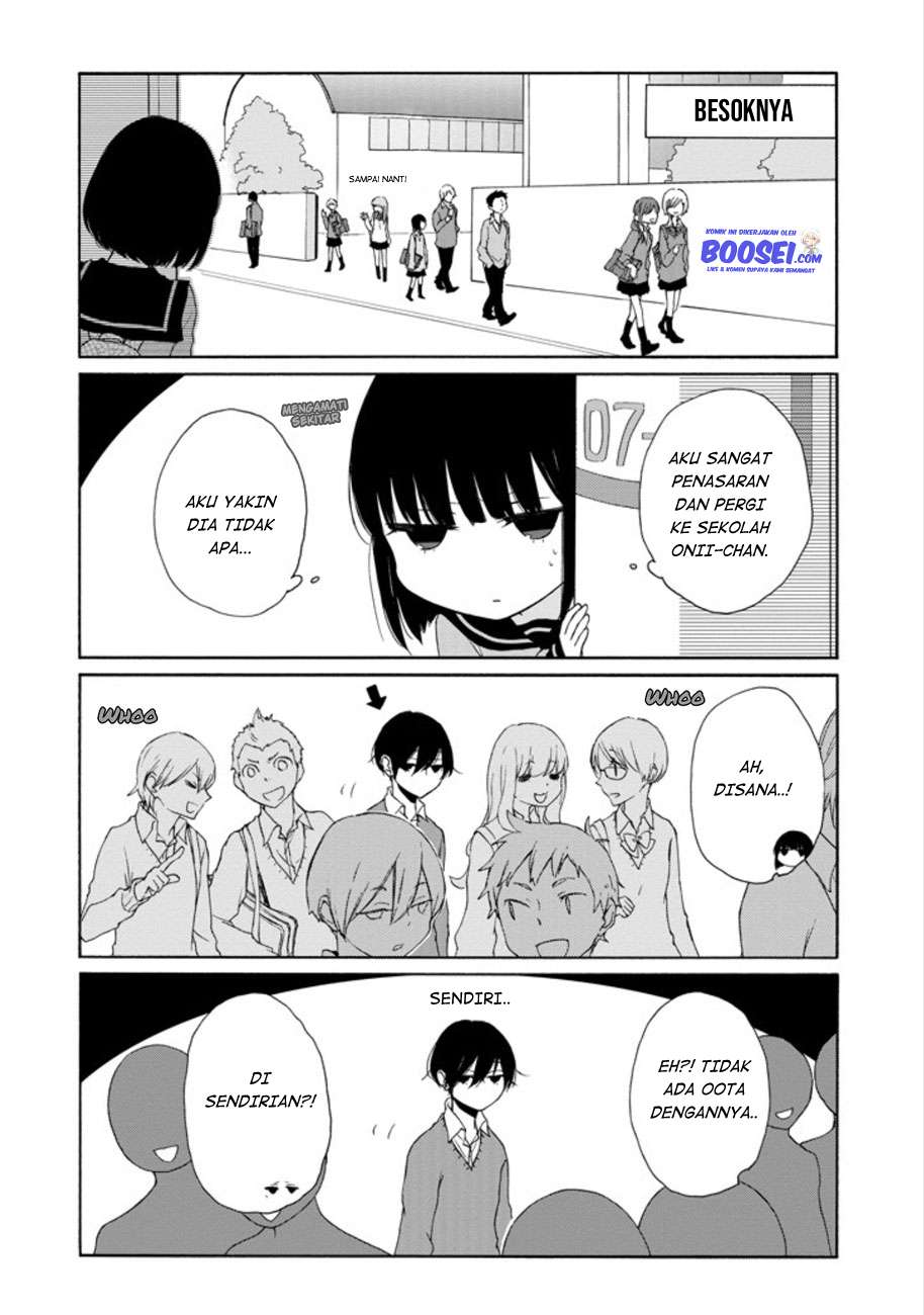 Tanaka-kun wa Itsumo Kedaruge Chapter 98