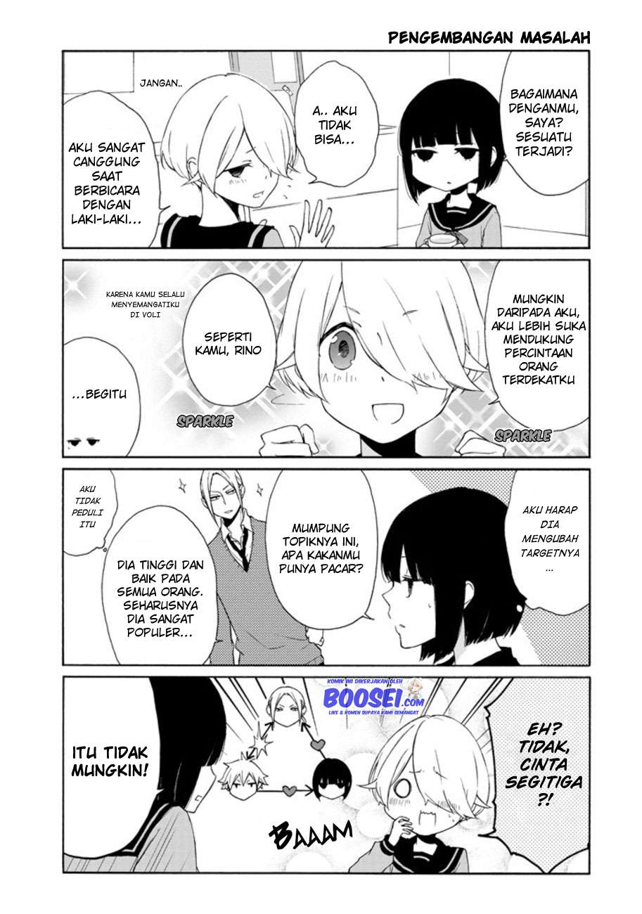 Tanaka-kun wa Itsumo Kedaruge Chapter 98